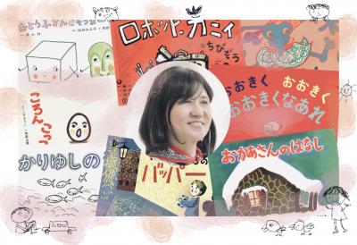 PANGGUNG GULALI KAMISHIBAI Oleh Etsuko Nozaka (Jepang)